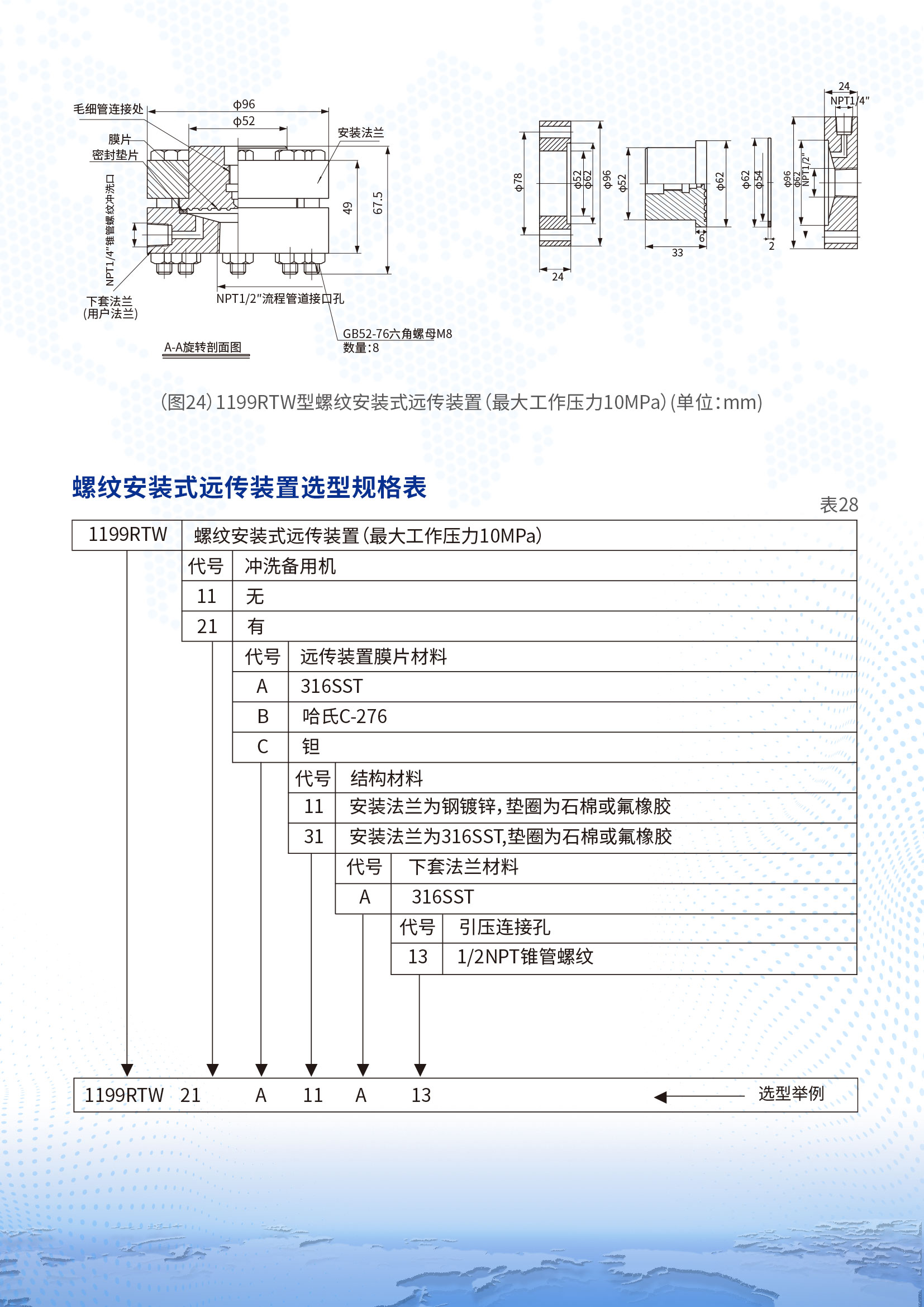 4詳情頁3.jpg